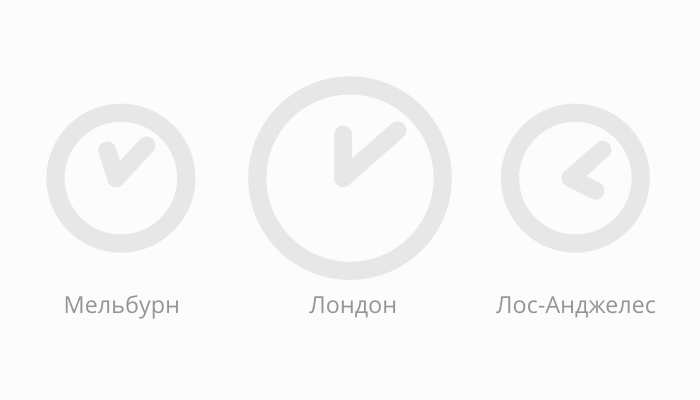 Установка временной зоны и поддержка HTTPS соединений на virusdie.ru