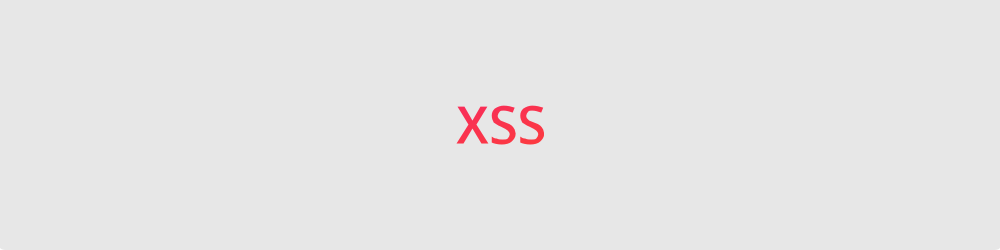 XSS технология фишинга